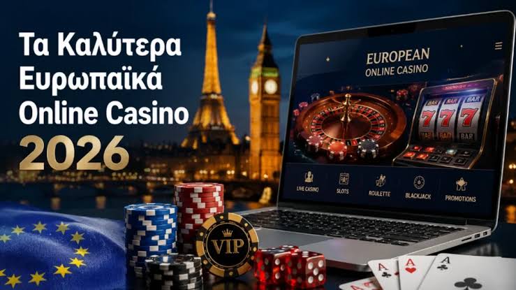 Ζωντανό Καζίνο στην Ελλάδα Η Απόλυτη Εμπειρία Τζόγου